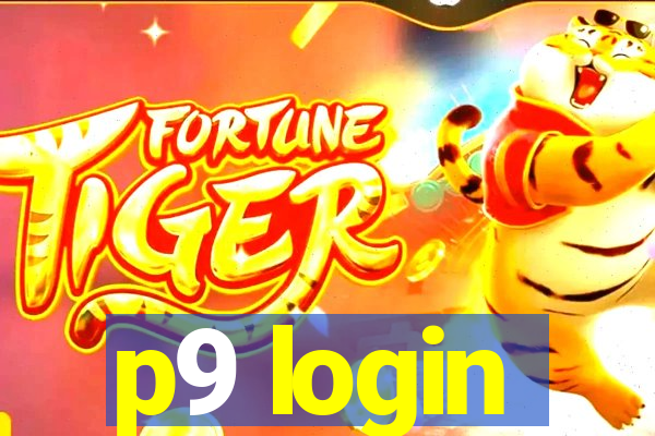 p9 login